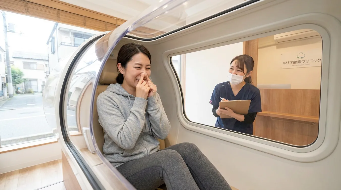 利用可能者と安全上の注意点